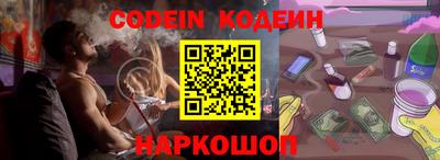 Альфа ПВП Коммунар
