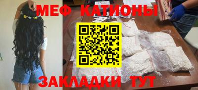 наркотики Краснодар