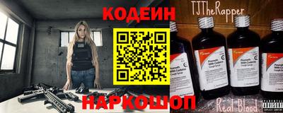 а пвп мука Комсомольск-на-Амуре