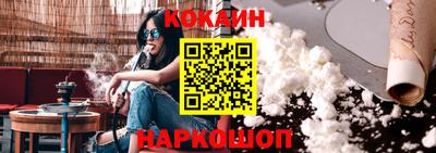 Альфа ПВП Коммунар