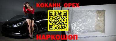 таблы Конаково