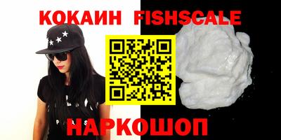 Альфа ПВП Коммунар