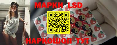 таблы Конаково