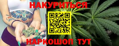 а пвп мука Комсомольск-на-Амуре