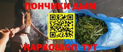 Альфа ПВП Коммунар