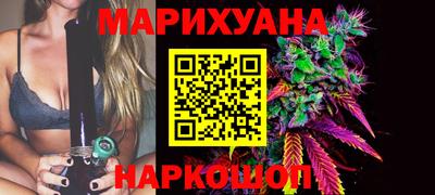а пвп мука Комсомольск-на-Амуре