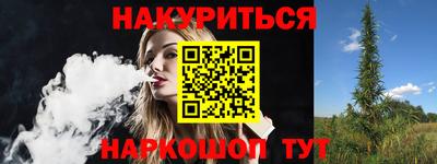 а пвп мука Комсомольск-на-Амуре