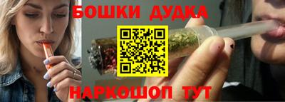 таблы Конаково
