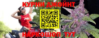 таблы Конаково