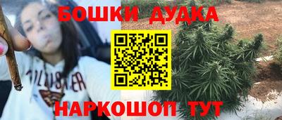 а пвп мука Комсомольск-на-Амуре