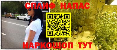 а пвп мука Комсомольск-на-Амуре