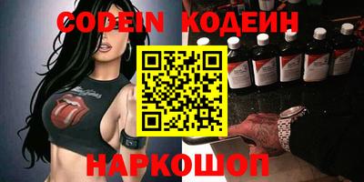 таблы Конаково