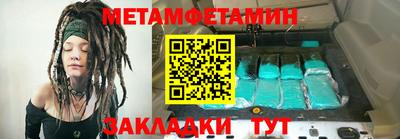 Альфа ПВП Коммунар