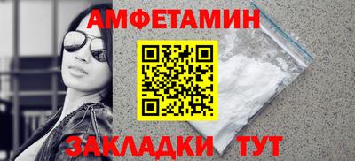 наркотики Краснодар