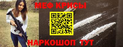 таблы Конаково