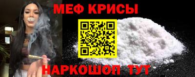 Альфа ПВП Коммунар