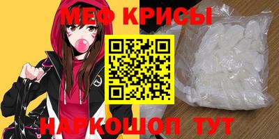 таблы Конаково