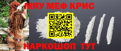таблы Конаково