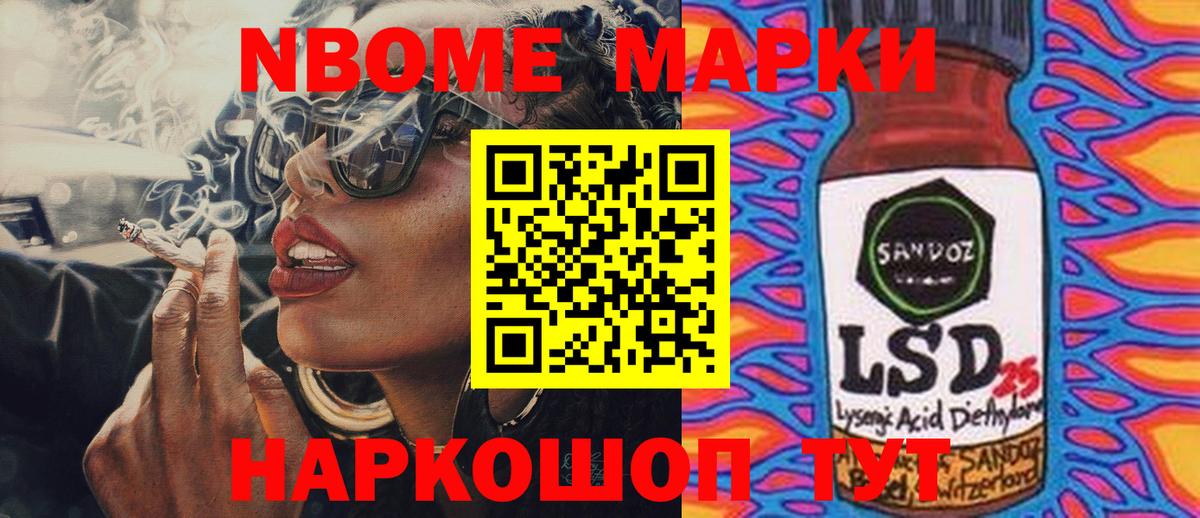 ЛСД экстази кислота  LSD-25 экстази кислота  Дмитров  Вход с VPN 