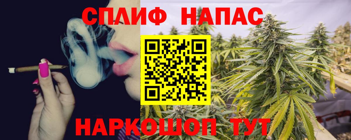 Конопля семена Дмитров